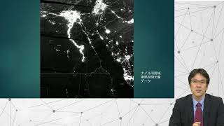 導入 - データサイエンスと社会科学