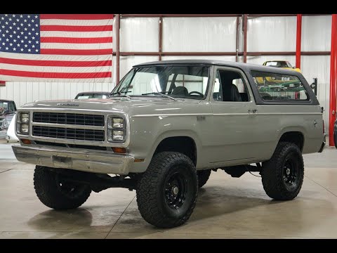 1979 Plymouth Trailduster (CC-1518782) for sale in Kentwood, Michigan