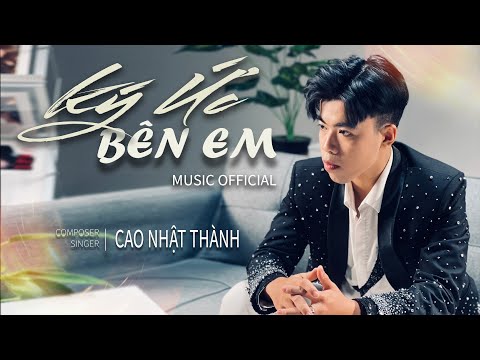 Thể hiện bởi Cao Nhật Thành