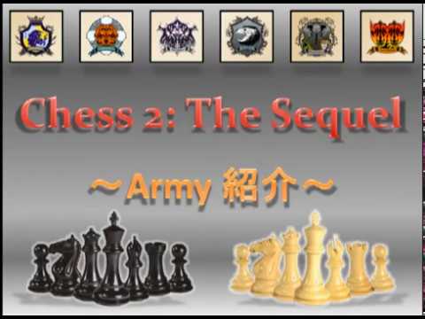 Chess 2 when???