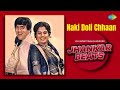 Naki Doli Chhaan Jhankar Beats Usha Mangeshkar DJ Harshit Shah DJ MHD IND Marathi Song