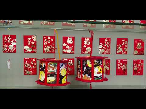 Como fazer um Hongbao (pacote vermelho), siga nossa câmera para observar o pacote vermelho de papel