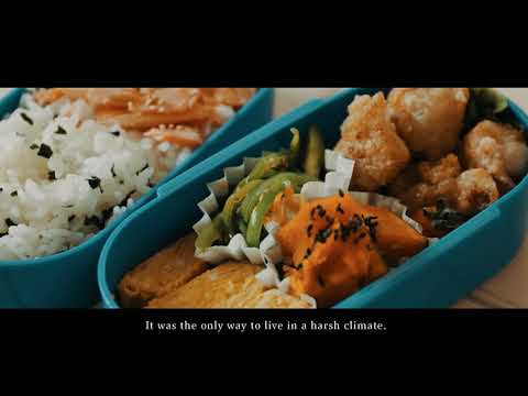 World Quality Ingredients from IWATE JAPAN（1 minute）