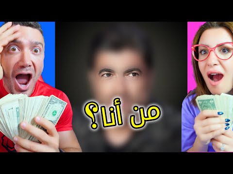 اعرف الفنان من عيونه