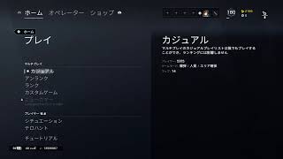 GG杯　月花さんと対決します！　　声変えてみたいよね