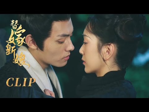 Clip EP02 | Ditakdirkan untuk MencintaimuINDO SUB