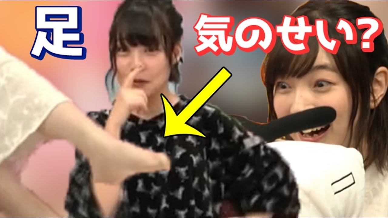 足だけ出る上田麗奈wwこみっくがーるず赤尾 ひかるがいなくて寂しい本渡楓