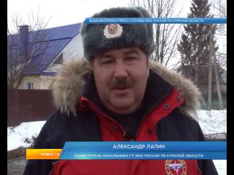 Курск готовится к возможному подтоплению