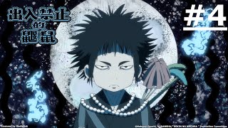 [閒聊] 有那種講起故事五味雜陳的邋遢大叔嗎？