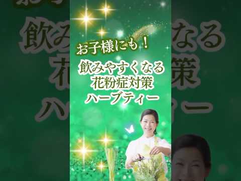 医療ビジネス薬科学科 2025年3月1日