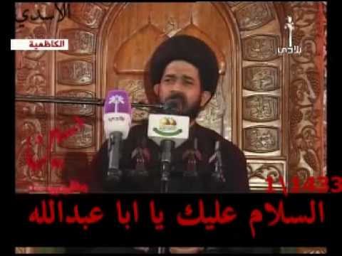 ⁣نعي عتاب زينب على الحسين ع - جديد السيد الصافي