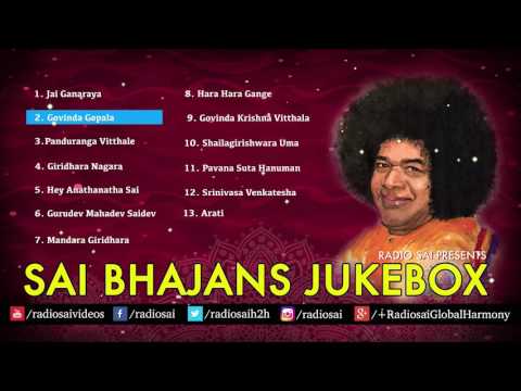 Sai Bhajans Jukebox 09 - Best Sathya Sai Baba Bhajans | Top 10 Bhajans | Prasanthi Mandir Bhajans