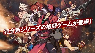 DNF Duel (Multi-Language) video 1
