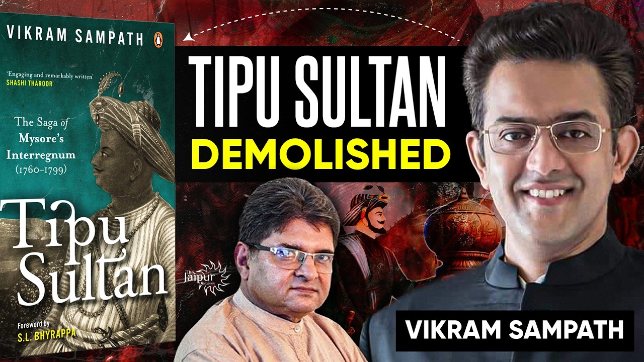 Tipu Sultan, Aurangzeb of South, Fact-Checked on Tipu Jayanti by Vikram Sampath | Book Discussion