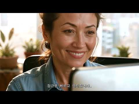 [지스케일러] 글로벌 공급망은 지금 얼마나 안전할까요?