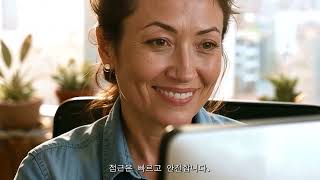 [지스케일러] 글로벌 공급망은 지금 얼마나 안전할까요?