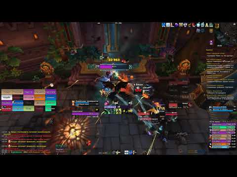Champion of the Light - 1/9 Mythic (Havoc DH POV)