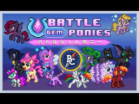 Battle Gem Ponies Demo V5 (BronyCon Trailer)