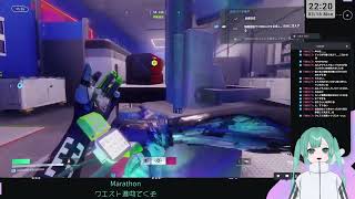 セキグチ契約 寄生[5/5] 【Marathon 攻略】