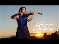 Audizione A Cremona Estate Antonio Vivaldi By Lena Yokoyama PRO CREMONA