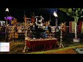 Karthika Deepam Song