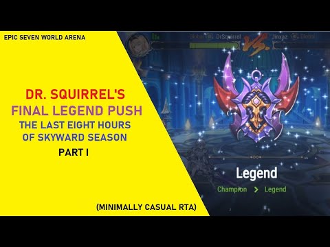 Dr. Squirrel's Final Eight Hours of Skyward Season - The Legend Rollercoaster (Part 1)