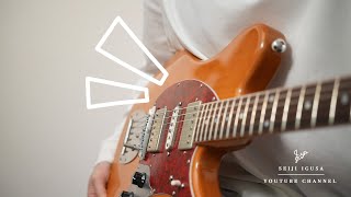 Guitar technique using a pickguard that no one knows.