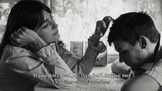 Mazzy Star Be - My Angel แปล