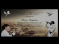 Margo Goggins Tribute