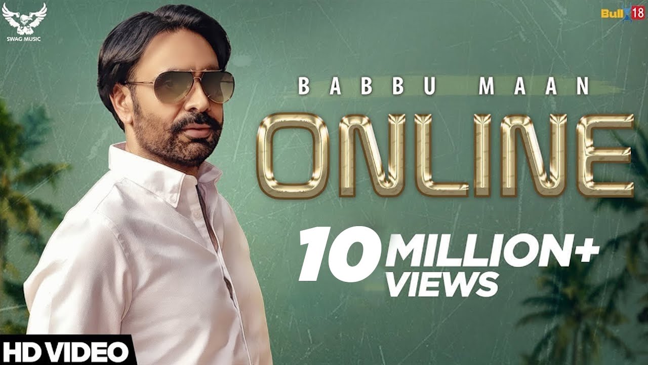 Online Online Chat Kardi Lyrics  | Punjabi | Babbu Maan | Babbu Maan