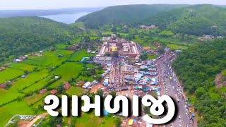 Temple video