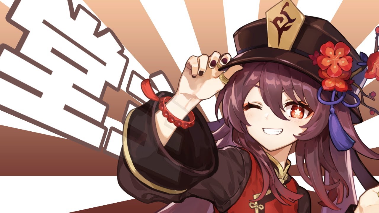 チルミルフタオ