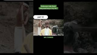 Download lagu Kisah Wali Ke-9 'Sunan Gunung Jati' Part 12 mp3