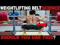 How to use a Weightlifting Belt ft. Yash Sharma Fitness