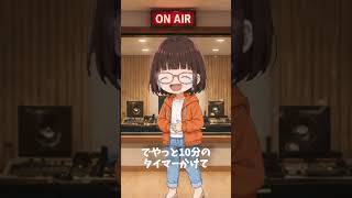 Hey　Siri！　ヘイお尻！Siriの代わりに父と子が答える #日常 #子育て #雑談 #ラジオ #vlog