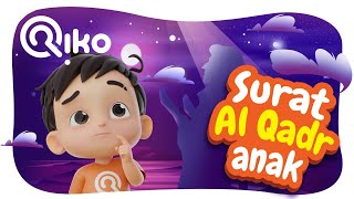 Download lagu Murotal Anak Surat Al Qadr - Riko The Series (Qur'an Recitation for Kids) mp3 Download lagu Murotal Anak Surat Al Qadr - Riko The Series (Qur'an Recitation for Kids) mp3