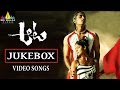 Aata Jukebox Video Songs Siddharth Ileana Sri Balaji Video