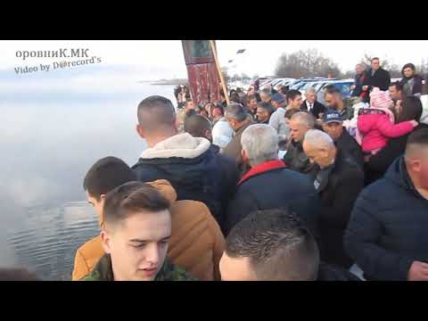 Orovnik - Vodici 19.01.2019