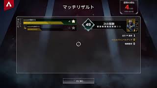 [APEX]SR練習するぞ！/参加型/ネルソン