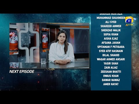 Case No.9 Episode 30 Teaser - 31st  December 2025 - HAR PAL GEO