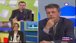 ΔΕΞΙΑ ΚΑΙ ΑΡΙΣΤΕΡΑ ΠΑΝΕΛΛΗΝΙΕΣ ΕΞΕΤΑΣΕΙΣ 15 02 2016