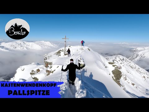 2 Gipfel Skitour in den Kitzbüheler Alpen: Kastenwendenkopf und Pallspitze