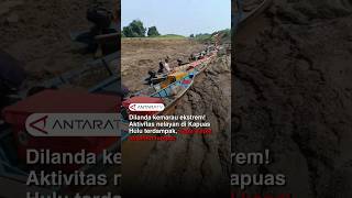 Download lagu Dilanda kemarau ekstrem! Aktivitas nelayan di Kapuas Hulu terdampak, kapal kapal tertahan lumpur mp3 Download lagu Dilanda kemarau ekstrem! Aktivitas nelayan di Kapuas Hulu terdampak, kapal kapal tertahan lumpur mp3