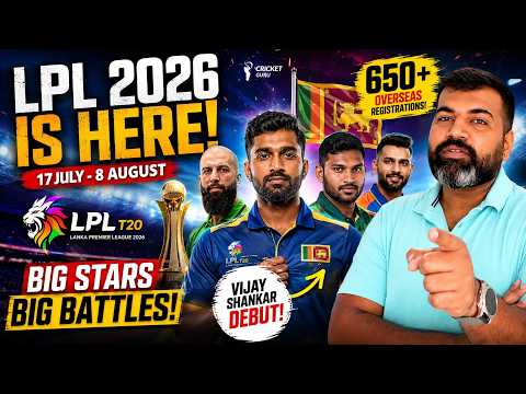 Lanka Premier League (LPL) 2026 Full Details 🔥 Schedule, Timing, Venues