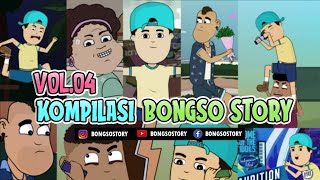 Download lagu KUMPULAN KARTUN LUCU BONGSO STORY VOL 4  | ANIMASI INDONESIA TIMUR mp3 Download lagu KUMPULAN KARTUN LUCU BONGSO STORY VOL 4  | ANIMASI INDONESIA TIMUR mp3