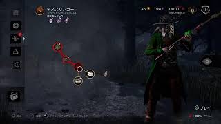 【DBD】 深夜のキラー配信！#3
