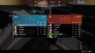 R7年5月27日　APEX