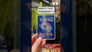 Who's that Pokemon??? #agacollectiverse #pokemon #pokemoncards #cardgames #pokémoncardunboxing