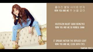Moonlight   Seohyun Lyrics Han,Rom,Eng
