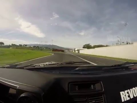 Segundo Interclubes 2016